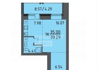 1-ком. квартира на продажу, 39.3 м2, деревня Кисловка, улица Василия Кандинского, 8