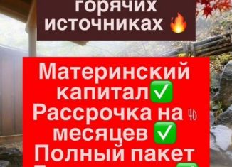 Продаю однокомнатную квартиру, 49 м2, Избербаш, улица Джабраилова, 5