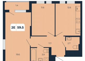 Продажа двухкомнатной квартиры, 59.5 м2, поселок Верхнетемерницкий, Орбитальная улица, 16К