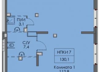 Сдам в аренду помещение свободного назначения, 130 м2, Благовещенск, улица 50 лет Октября, 265