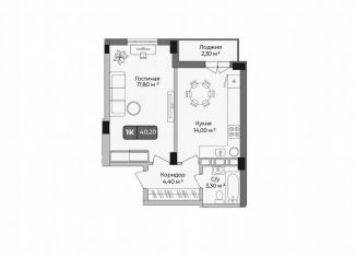 Продам однокомнатную квартиру, 40.2 м2, Краснодар, улица имени Сергея Есенина, 108лит1, Музыкальный микрорайон