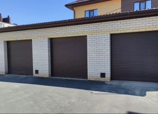 Гараж на продажу, 18 м2, Таганрог, улица Мещерякова, 45