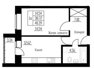 Продается 1-ком. квартира, 40.4 м2, Ярославль, ЖК Новосёлки, улица Калинина, 34А