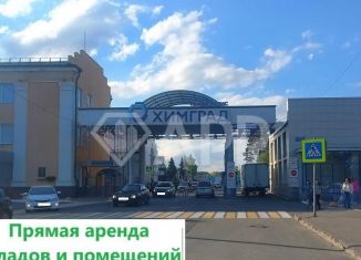 Сдам в аренду производство, 187 м2, Казань, улица Восстания, 100к6130