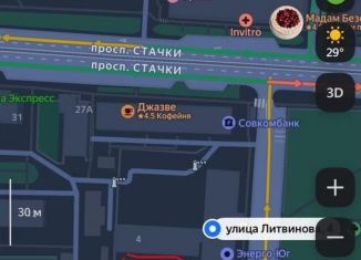 Продам земельный участок, 2.8 сот., Ростов-на-Дону, улица Литвинова, 4