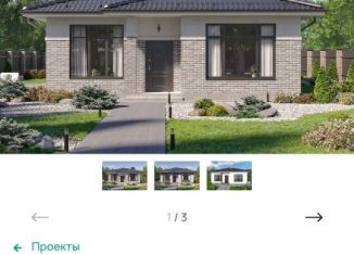 Дом на продажу, 100 м2, Казань, Радужная улица