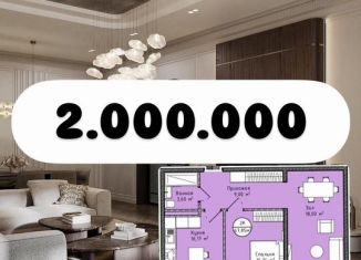 Продаю двухкомнатную квартиру, 67 м2, Махачкала, Ленинский внутригородской район, проспект Насрутдинова, 162