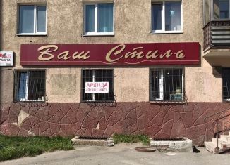 Аренда помещения свободного назначения, 60 м2, Магаданская область, Портовая улица, 11/2