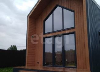 Дом на продажу, 51.3 м2, деревня Алексеевка