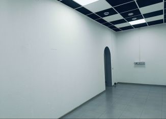 Продам помещение свободного назначения, 27.6 м2, Краснодар, Фабричная улица, 10, Центральный внутригородской округ