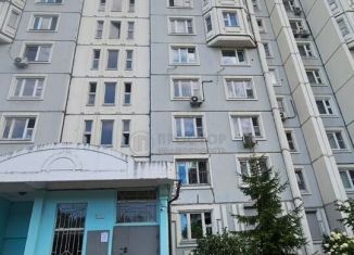 Трехкомнатная квартира на продажу, 84.5 м2, Котельники, Новая улица, 17Б, ЖК Котельнические Высотки