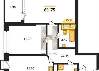 Продается 2-ком. квартира, 61.8 м2, Воронеж, набережная Чуева, 7