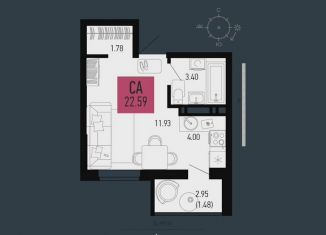 Продам квартиру студию, 21.1 м2, Аксай