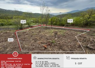 Продаю земельный участок, 5 сот., поселок Лаванда