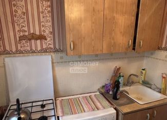 Продается четырехкомнатная квартира, 76.8 м2, Коряжма, Архангельская улица, 11А