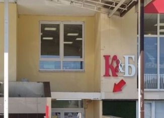 Продаю торговую площадь, 76.6 м2, Анапа, Владимирская улица, 144