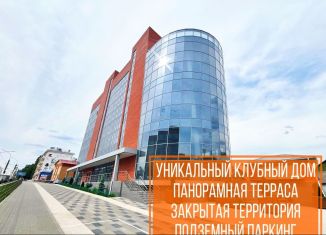 Продажа 2-ком. квартиры, 67.8 м2, Воронеж, улица 20-летия Октября, 30
