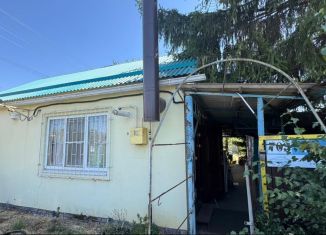 Дача на продажу, 37.2 м2, Краснодарский край, Персиковая улица, 703