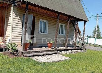 Продажа дома, 24 м2, Мыски, Удачная улица, 24