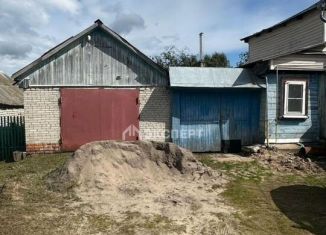 Продажа дома, 38.9 м2, деревня Ковригино