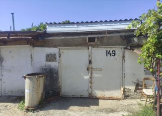 Продается гараж, 19 м2, Армавир