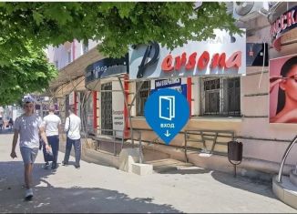 Продажа торговой площади, 91.9 м2, Армавир, улица Мира, 53