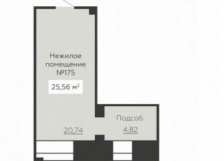 Продам помещение свободного назначения, 25.56 м2, Воронеж, улица 20-летия Октября, 59к1, Ленинский район