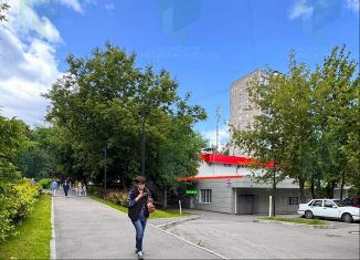 Помещение свободного назначения на продажу, 89 м2, Москва, метро Университет дружбы народов, Профсоюзная улица, 103А