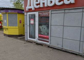 Помещение свободного назначения на продажу, 12 м2, Череповец, улица Максима Горького, 30