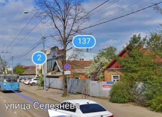 Продажа земельного участка, 4 сот., Краснодар, улица Селезнёва, 137
