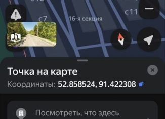 Продается гараж, 10 м2, поселок городского типа Черемушки, 16-я секция, с25