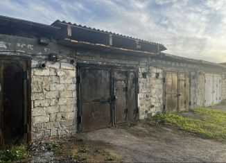 Продаю гараж, 20 м2, Иркутск, Правобережный округ