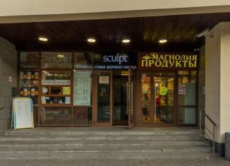 Продаю торговую площадь, 783 м2, Москва, улица Гашека, 2с1, Пресненский район