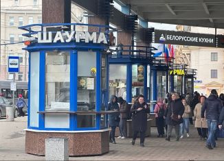 Продается помещение свободного назначения, 5 м2, Москва, проспект Мира, 33к1, Мещанский район