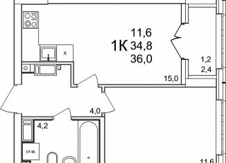 Продам однокомнатную квартиру, 36 м2, деревня Анкудиновка, ЖК КМ Анкудиновский Парк