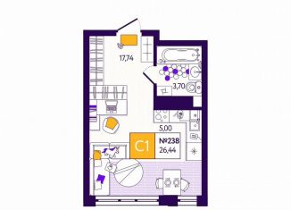 Продажа квартиры студии, 26.4 м2, Тула, Зареченский территориальный округ, улица Купцов Гречихиных, 4