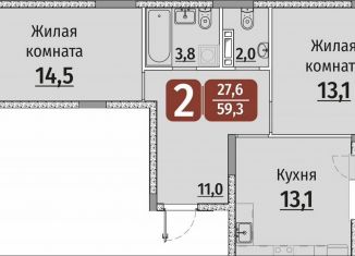 Продаю 2-комнатную квартиру, 59.3 м2, Чебоксары