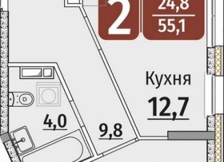 Продается 2-комнатная квартира, 55.1 м2, Чебоксары