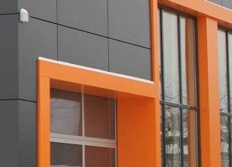 Продам земельный участок, 10.5 сот., Краснодар