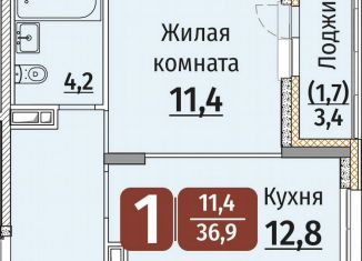 Продам 1-ком. квартиру, 36.9 м2, Чебоксары