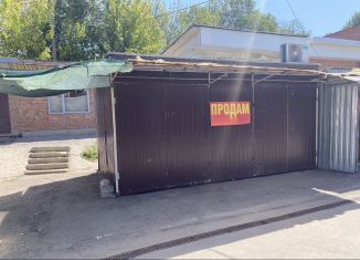 Продажа торговой площади, 12.5 м2, Таганрог, Николаевское шоссе, 2