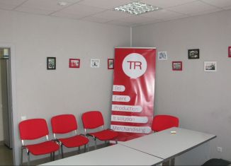 Сдаю офис, 59.1 м2, Ростов-на-Дону, проспект Ленина, 245/2, Ворошиловский район