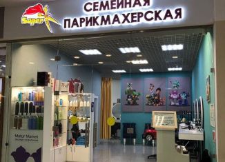 Продам торговую площадь, 54.5 м2, Татарстан, Петербургская улица, 9