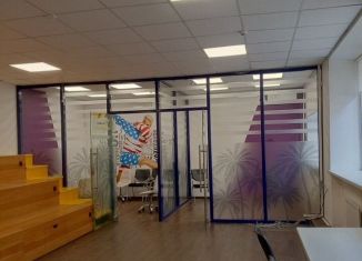 Продается помещение свободного назначения, 77.5 м2, Новосибирск, улица Писарева, 1, Центральный район