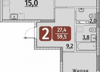 Двухкомнатная квартира на продажу, 59.5 м2, Чебоксары