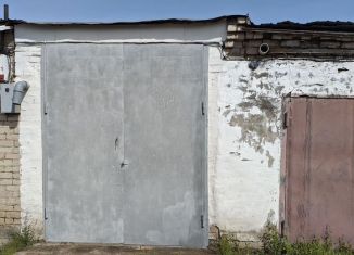 Продажа гаража, 20 м2, Чита, Геодезическая улица, 55А