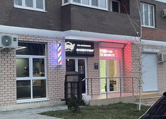 Продажа помещения свободного назначения, 40 м2, Краснодар, Тепличная улица, 62/1к4