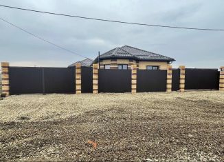 Продается дом, 95 м2, Краснодар, Геодезическая улица, 10, Геодезическая улица