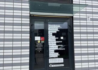 Продажа помещения свободного назначения, 81 м2, Люберцы, Весенняя улица, 6