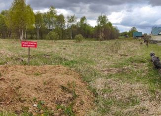 Продам земельный участок, 9 сот., Калужская область